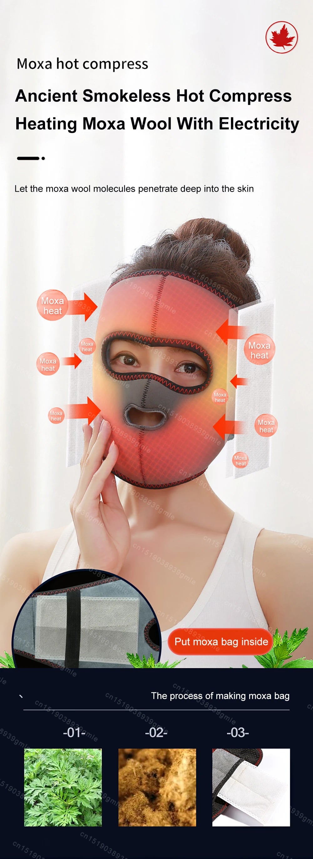 ThermaEase Facial Paralysis Recovery Mask